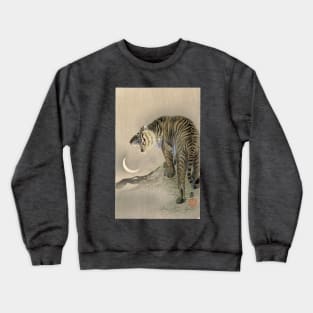 Roaring Tiger Crewneck Sweatshirt